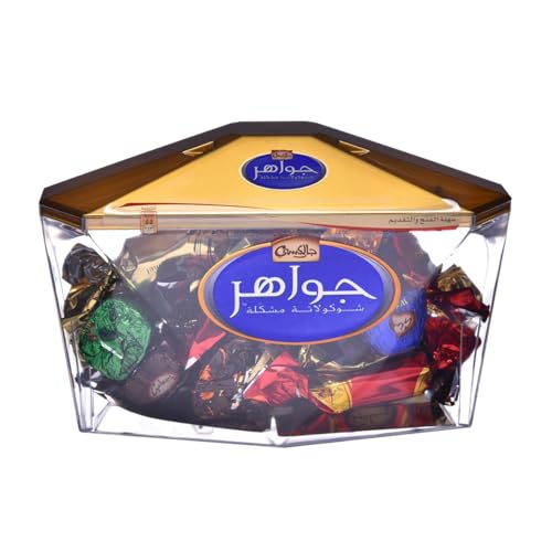 Galaxy Jewels Chocolates Gift Box, 200g (Assorted)