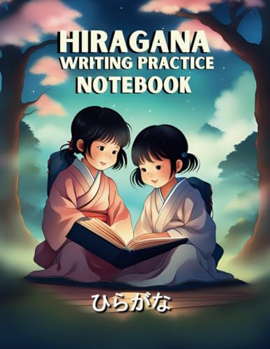 Hiragana Writing Practice Notebook: Japanese writing practice book