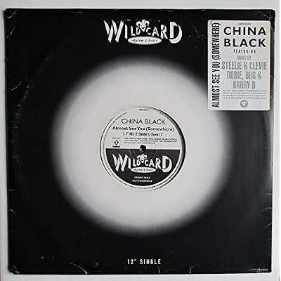 Almost See You [ Somewhere ] 2 x 12" Promotional Singles - CARDX150DJ3/4