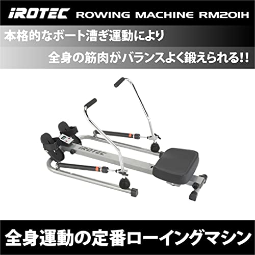 iROTEC ローイングマシン RM201