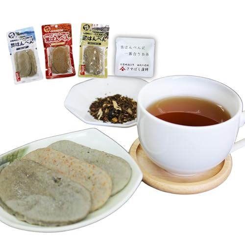 訳あり 1000円ポッキリ【おつまみ黒はんぺん&ほうじ茶セット】静岡名物 練り物 お取り寄せ ギフト 選べる2種 プレーン 七味 チーズ 常温 黒はんぺん 黒豆 生姜 茶 セット 高たんぱく 魚肉 非常食 キャンプ おつまみ (プレーン×2パック+ほうじ茶