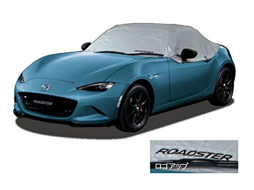 純正アクセサリー　マツダ　ロードスター　ND5RC　H27.05～　ベーシック　ハーフボディカバー　N244V9880