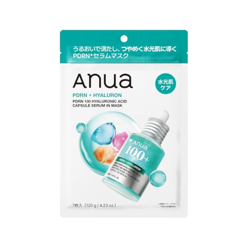 ANUA アヌア PDRN100ヒアルロン酸カプセルセラムマスクパック