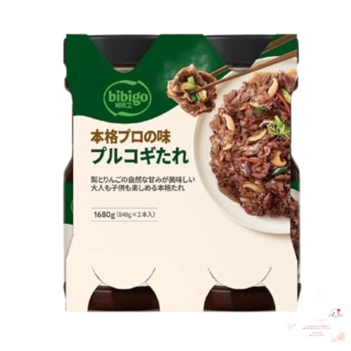 rrS vRM vRM ؍Ă^ 840g×2{ jW