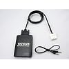 Yatour Car Digital Music Changer USB SD Aux MP18 Interface Car Stereo Bluetooth(Optional) Radio for Mazda