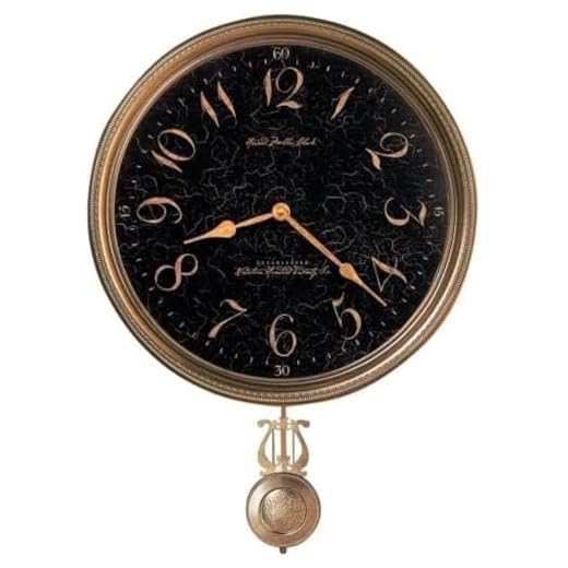 Howard Miller Dover Wall Clock II 549-666 – Vintage & Round with Quartz Movement