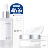Amazon.co.jp: シンビメソッド 【限定セット】 SHIMBI [アゼライン酸5