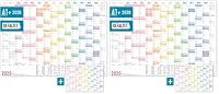Häfft – Häfft® XXL Wandkalender 2026 groß A1 + quer (89 x 63 cm), ge