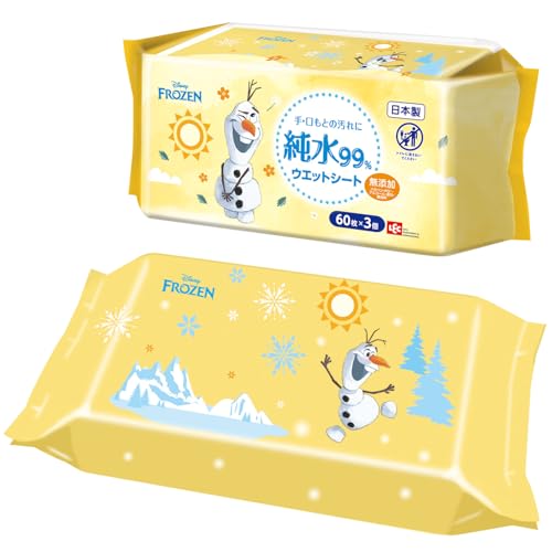 ���b�N(LEC) �f�B�Y�j�[ ���� 99% �E�G�b�g�V�[�g 60����×3�� (�A�i�Ɛ�̏���) / ���Y��/���{��