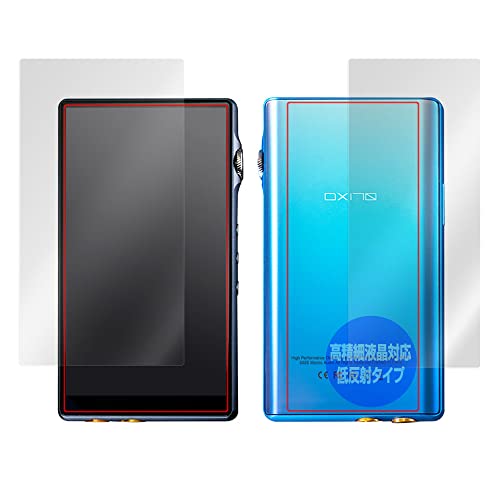 �~���r�b�N�X iBasso Audio DX170 �p �����בΉ� ���˖h�~ �ی� �t�B���� �h�w�� �h�C�A �t���E�w�� �Z�b�g ���{�� OverLay Plus Lite