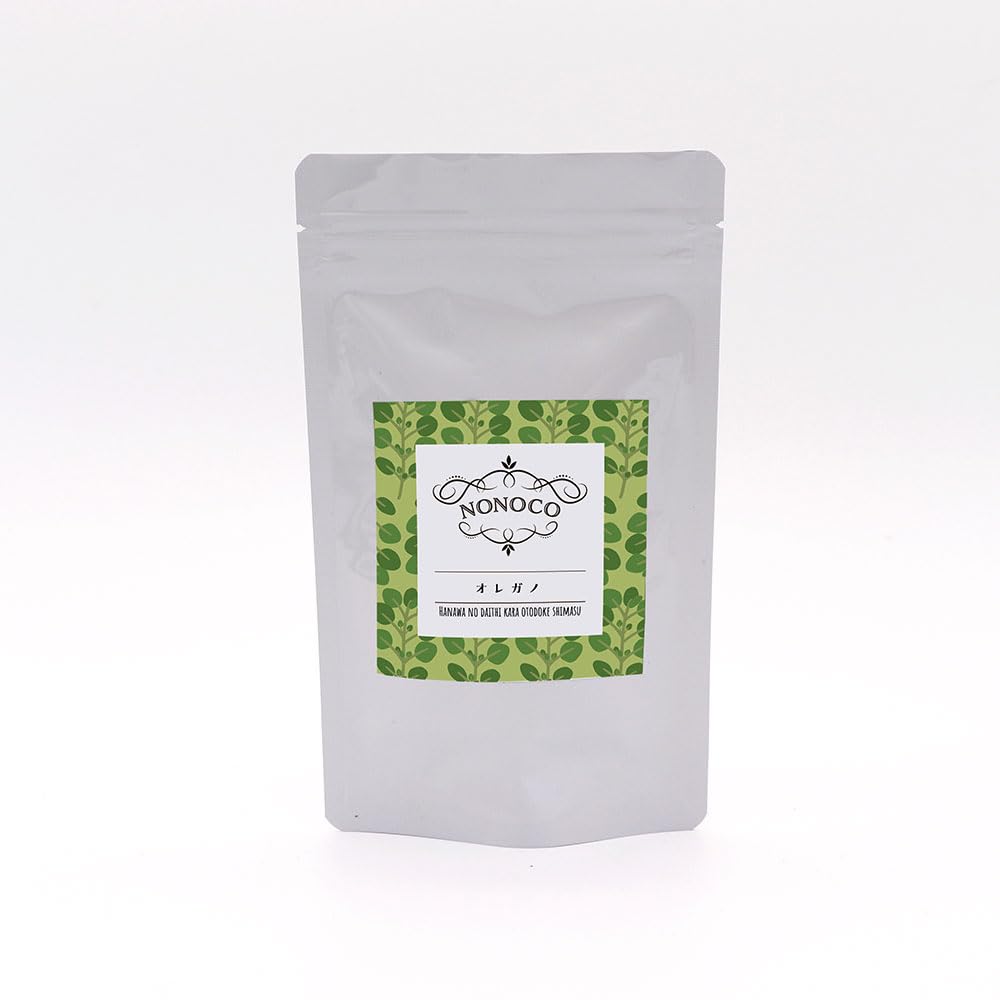 Amazon | オレガノティー 国産 無添加 シングルティー ティーバッグ ハーブ ハーブティー | ノーブランド品 | ハーブティー 通販