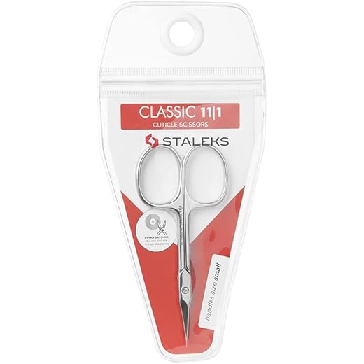 Staleks Pro Cuticle Scissors Classic Series 11