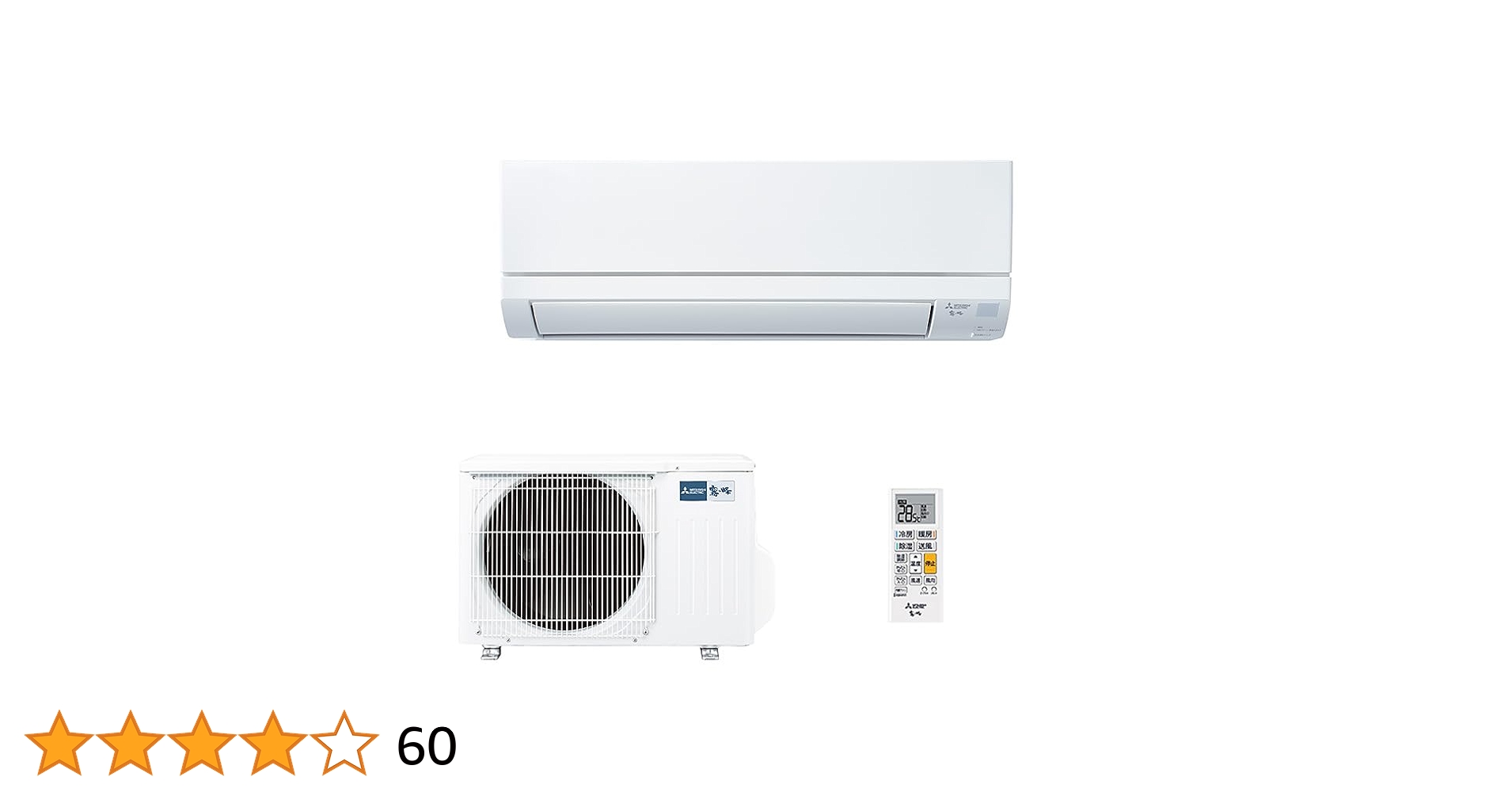 MITSUBISHI 三菱 ルームエアコン 6畳 霧ヶ峰 6畳用 d3183 MITSUBISHI 三菱 ルームエアコン 6畳 霧ヶ峰 6畳用 d3183