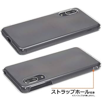 AQUOS - 新品ほぼ未使用 AQUOS sense3 SHV45　ケース付 AQUOS SIMフリー SHV45 sense3 ソフトピンク [Soft Pink] au版