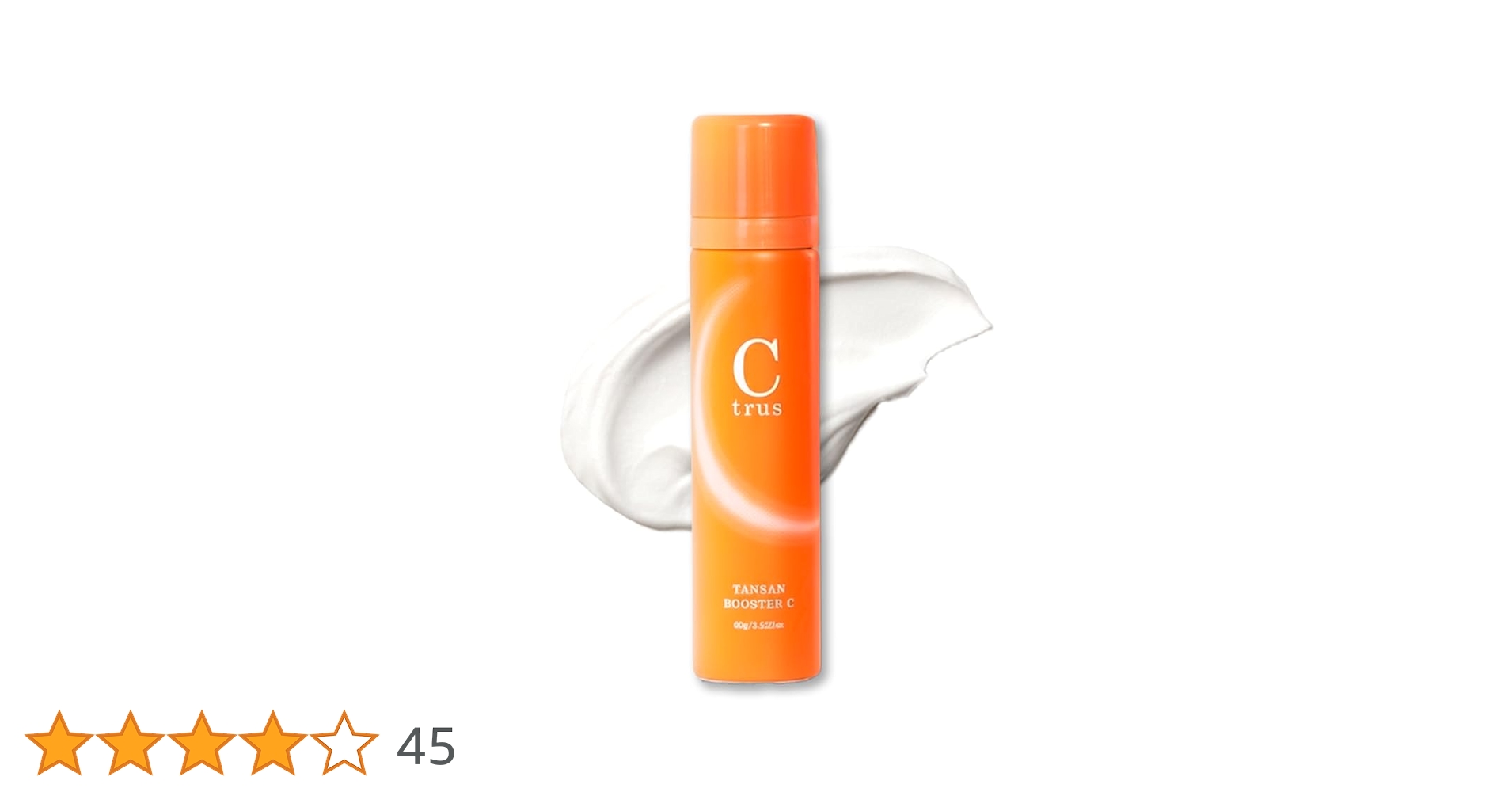 C trus TANSAN BOOSTER C 60g✖️6本 C trus TANSAN BOOSTER C 60g✖️6本 C trus TANSAN BOOSTER C 60g✖️