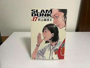 SLAM DUNK 完全版 16 (ジャンプコミックス デラックス) | 井上 雄彦