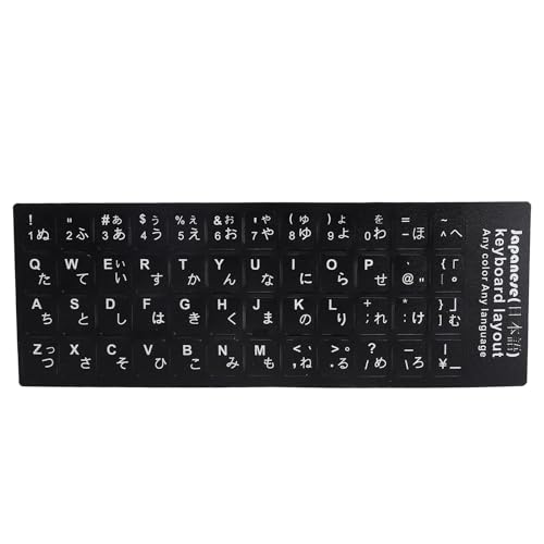 Adhesivos japoneses para teclado HERCHR fondo negro miniatura 1