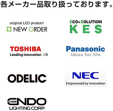 パナソニック Ledペンダントライト 直付けタイプ 温白色 白熱60形1灯相当 Led内蔵 B07yxmym6l 37 J4y