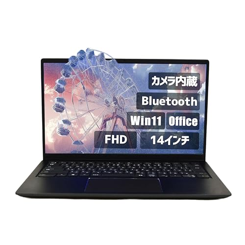 �y�����ςݕi�z�i14�C���` Office���ځj Aurora&Stars DELL �m�[�gPC win11 Vostro 14 5410 i7-11���� �J�������� ����SSD FHD �sOffice 2019/����LAN/Bluetooth/���J�o���[�p