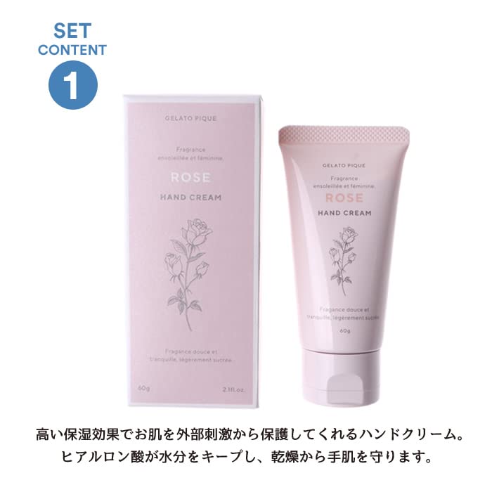 Amazon.co.jp: 【ラッピング用 巾着＆ショッパー付き】gelato pique