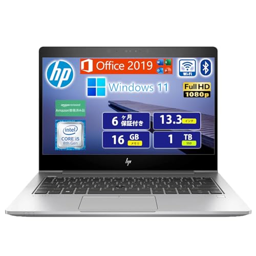 Amazon.co.jp: 【整備済み品】 HP ノートパソコン EliteBook 830 G6 第