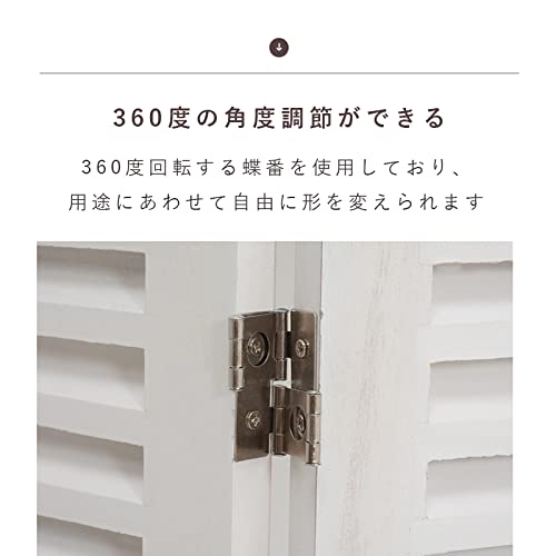 Amazon｜SEMI-HG 木製 パーテーション 4連｜間仕切り・スクリーン