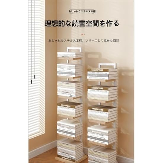 「欅無垢材 真鍮鋲 ヴィンテージ 卓上本立て 2段引き出し付き」 アンティーク取手・引き出し取手・ハンドル155mmH×2本セット | Pay ID