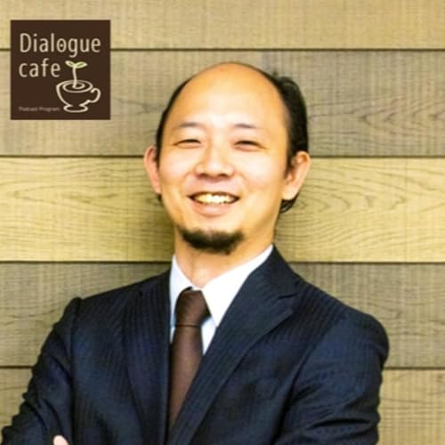 #137-2 関税交渉、産業再編、ルールメイキング・・・トライセクターで国益を守る【いまとこれからのアジェンダ ゲスト：オウルズコンサルティンググループ代表 羽生田慶介さん】