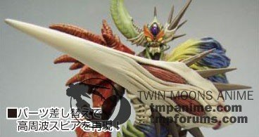 BIO FIGHTER WARS EX 邪操戦闘生物 イヴィルアプトム Amazon | BIO FIGHTER WARS EX イヴィルアプトム | フィギュア