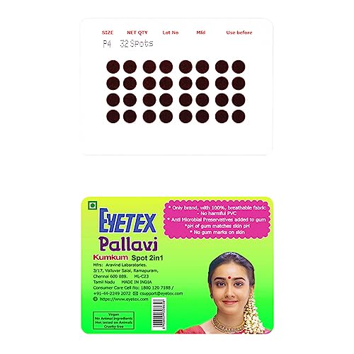 Image of Eyetex Pallavi Sticker Bindi /Pottu|Round|Aloe Vera & Papaya Extracts|Breathable Non-Irritating Velvet Fabric|P4|Dark Maroon|20 Flaps