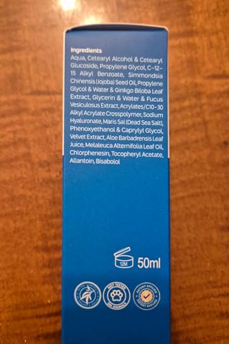 Bio Velvet Cream 50ml - Made in Israel, 1.69 Fl Oz (Pack of 1) - Image 7