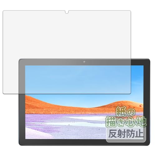 Kayo&Karin VASOUN TAB10MAX �p ���̂悤�ȕ`���S�n �ی�t�B���� ���˒ጸ ���{��