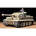 Tamiya 1/35 Tiger I Mid Production Tank Scale Model, TAM35194
