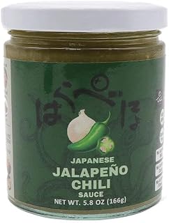 Japanese Jalapeno Chili Sauce, 5.8 oz, Spicy Condiment for Meat and Seafood