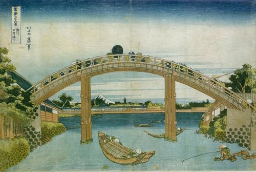 Toile Hokusai Die Brücke à Fukajewa - Tableau Moderne de 60x90cm pour Décoration Chambre