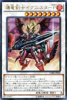 遊戯王 - けんごーんさん専用 Amazon.co.jp: 遊戯王 301-040-N 《大逆転クイズ》 Normal : ホビー