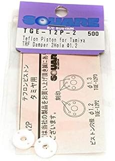 Integy RC Model SQ-TGE-12P-2 Square R/C Teflon Piston for Tamiya TRF Dampers (1.2mm Diameter and Sold in Pack