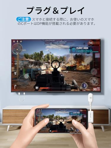 HDMI ワイヤレス 送受信機 セット 小型 30M hdmi 無線化 1080P/2.4G/5G超低遅延 USB-C 無線HDMIトランスミッター レシーバー 無線ミラーモード 拡張モード 【日本技適認証取得】安定転送 映像音声同期出力 ミラー＆拡張モード搭載 Type-C充電対応 Type-Cスマートフォン/テレビ/PC/Mac/Windowsなど対応 (グレー)