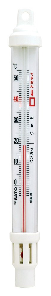 シンワ測定(Shinwa Sokutei) 風呂用 温度計 アナログ B-3 ウ…