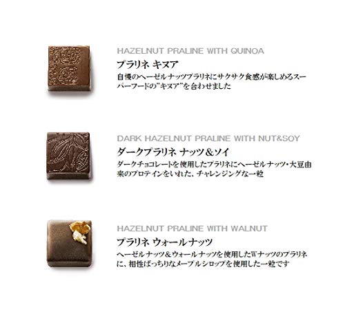 21年版 今年のバレンタインデーはいつ 本来の意味や今年のおすすめプレゼントも紹介 Astas アスタス 住空間提案サイト