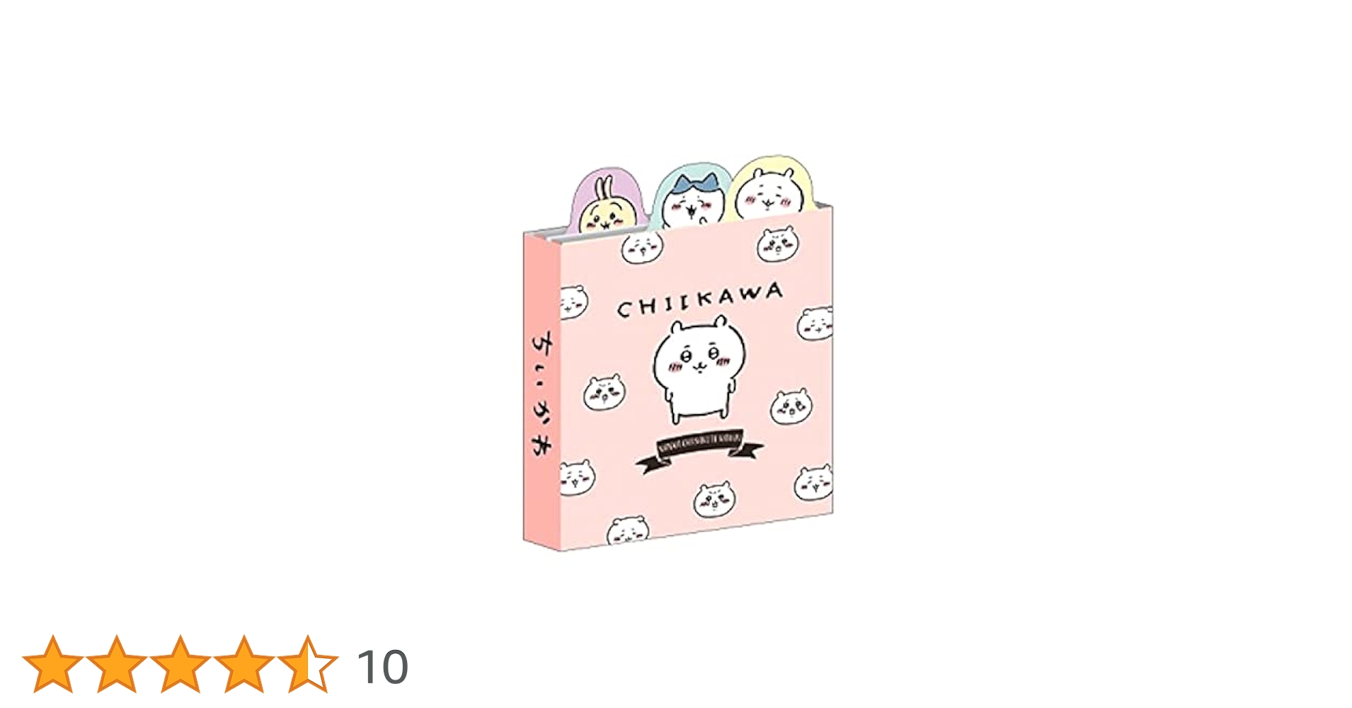 Amazon.co.jp: カミオジャパン(Kamiojapan) ちいかわ パタパタ