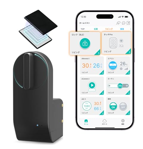 K様おまとめ出品 Amazon.co.jp: 【HomeLink対応】 スマートロック 特注専用強力