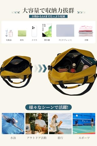 MORGEN SKY スポーツボストンバッグ BAG208