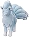 DINEGG Sun Moon Alola Ninetales Nueve Tails Fox Soft Stuffed Muñeca 25 cm de Peluche YMMSTORY