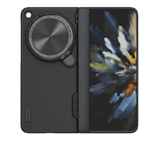 Nillkin Case for OnePlus Open/Oppo Find N3 (7.82" Inch) Super Frosted Shield Prop Flip Style Lens Camera Protect Mobile Holder TPU + PC Wireless Charging Black Color (B0CNWNTVMC) Amazon Price History, Amazon Price Tracker