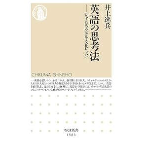 ドイツ語　ゲルマン言語学 Ⅰ.Ⅱ巻セット　Hans Krahe Amazon.co.jp: ゲルマン諸語 - ドイツ語・ゲルマン諸語: 本