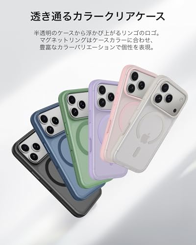 Belkin iPhone 17 Pro ケース MSA035qcNY の商品画像 10