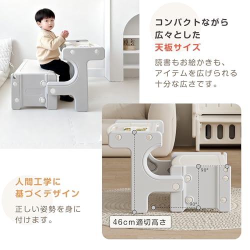 OSJ 【3in1】多機能 キッズデスク 3WAY 子供用 デスク チェア セット ソファーに変身 収納スペース付き PE素材 安全設計 組立簡単 お絵かき 学習机 ベビーチェア ミニソファ 子供部屋 インテリア [5]