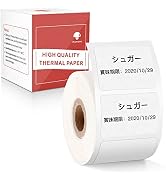 Amazon.co.jp: Phomemo M110対応 純正 ラベルシール ケーブ 3色 感熱