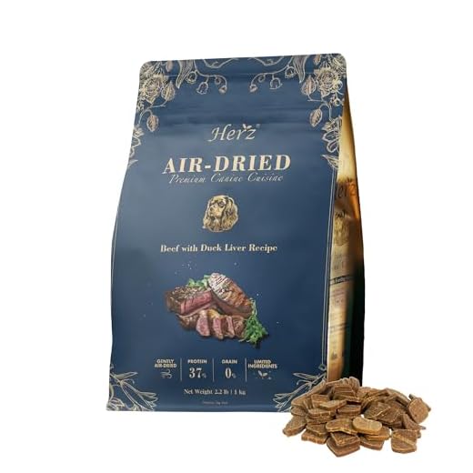 Herz Air-Dried Dog Food Beef & Duck Liver Recipe 2.2 lb, All-Natural, High-Protein, Grain-Free, Limited Ingredients, Complete & Balanced, Premium Canine Cuisine